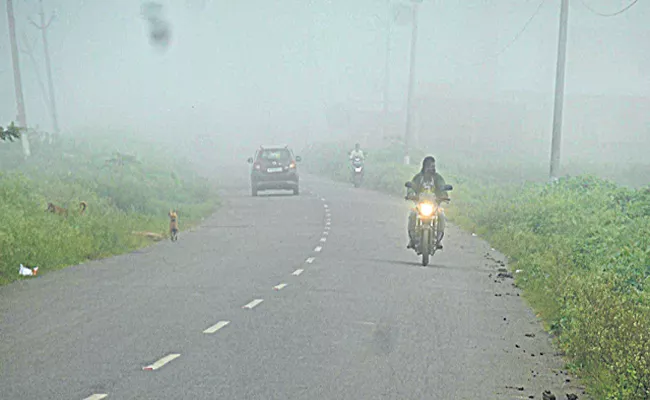 Meteorology Department Says Temperature Falling Down In Telangana - Sakshi