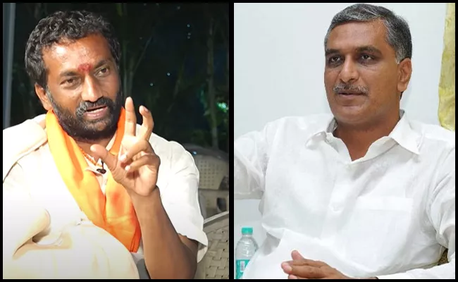 Raghunandan rao Defeat TRS In Dubbaka - Sakshi