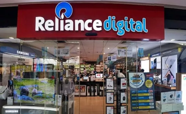 Reliance Digital ‘Festival of Electronics’ Sale Offers - Sakshi