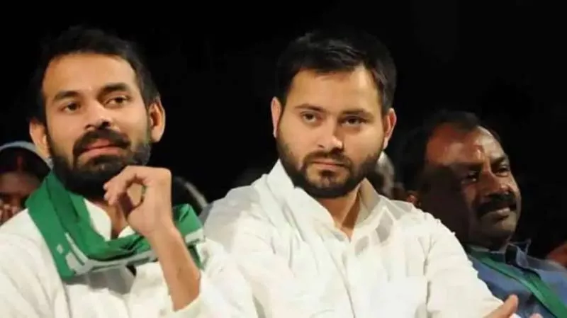 Bihar Assembly Election Results Tej Pratap Says CM Chair is Birthday Gift to Tejashwi - Sakshi