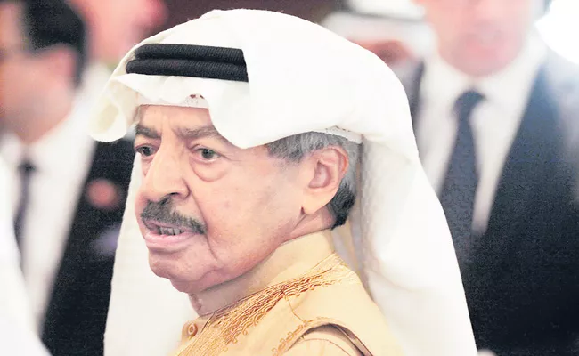 Bahrains PM Khalifa bin Salman Al Khalifa Pass away - Sakshi