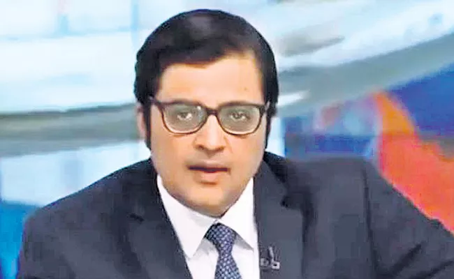 Supreme Court Orders Arnab Goswami Release on Interim Bail - Sakshi