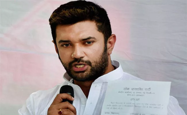 JDU-BJP blast Chirag Paswan after LJP emerges as big disrupter - Sakshi