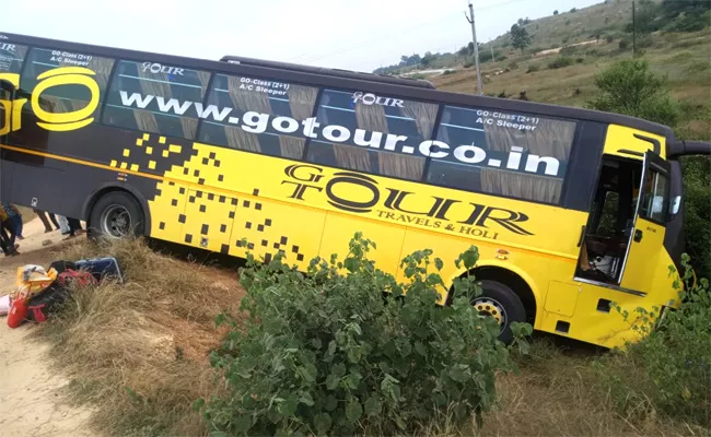 Private Travels Bus Road Accident In Anantapur District - Sakshi