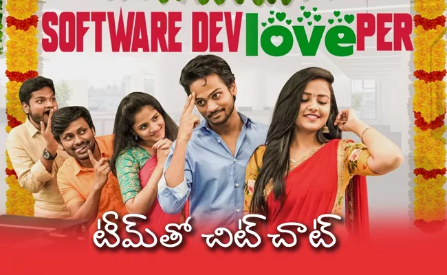 Social Medai Trending Web Series The Software Developer - Sakshi