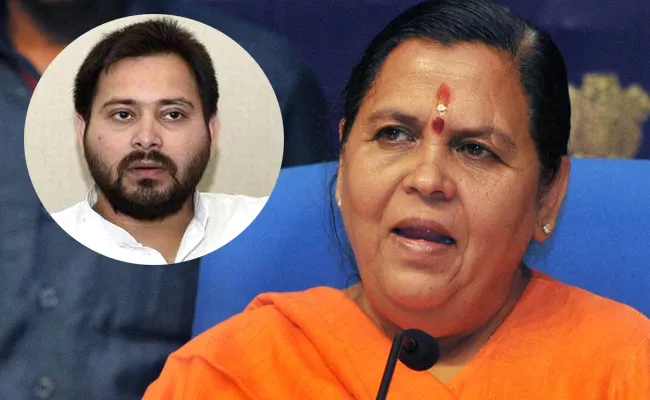 Tejashwi Yadav Is Good Boy, Can Lead After He Grows Older Says Uma Bharti - Sakshi