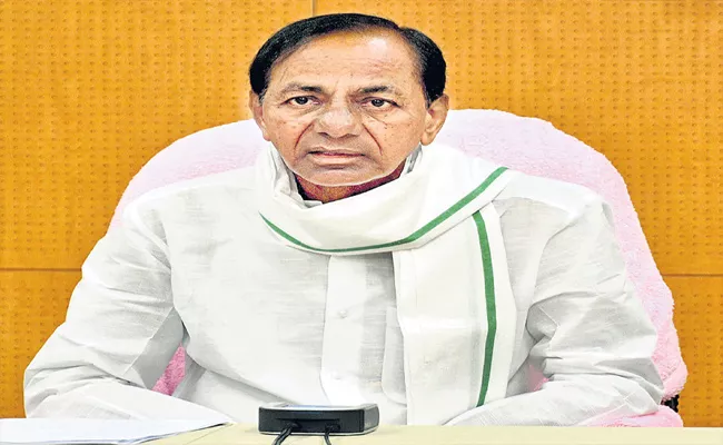 CM KCR Meeting With Ministers And Officials About GHMC Elections - Sakshi