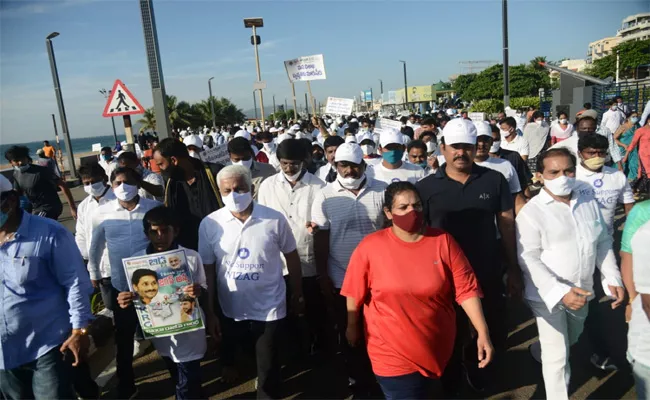 MP Vijaya Sai  Reddy Participated In the Walkthan Held in Vizag - Sakshi