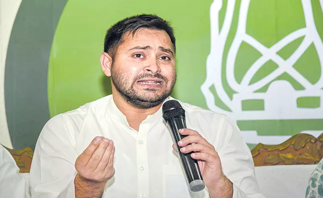 Tejashwi Yadav demands recounting of votes - Sakshi