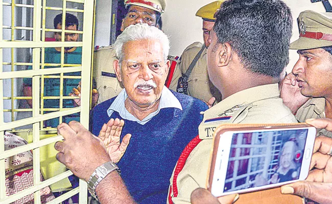 Bombay High Court Directs Immediate Medical Examination Of Varavara Rao - Sakshi