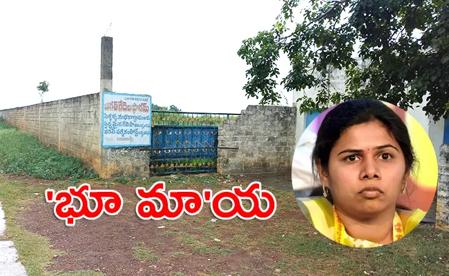 Jagat Dairy Built Bhuma Family On Occupied Land Nandyala - Sakshi