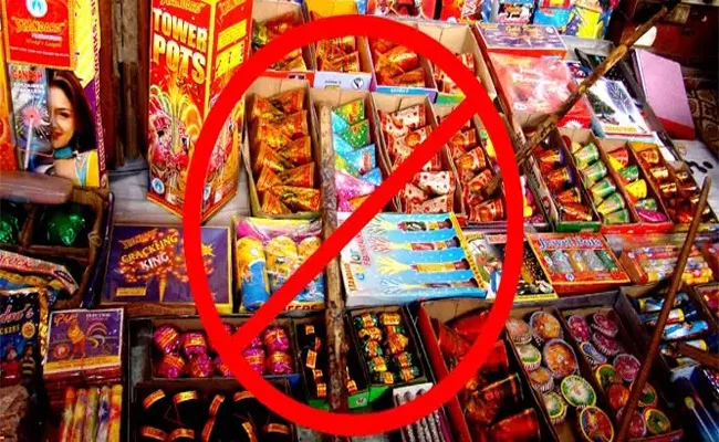 High Court Order Government Ban Fireworks Shops Across State Immediately - Sakshi