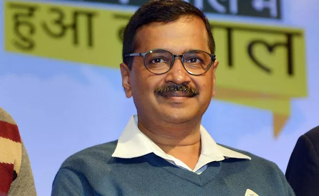 Delhi CM Arvind Kejriwal To Perform Diwali Pujan At Akshardham Temple - Sakshi