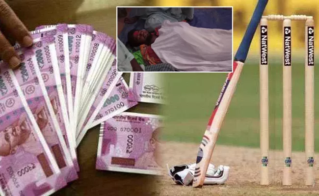 Two Committed Suicide With Cricket Betting In Guntur - Sakshi