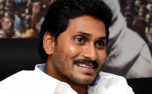 CM YS Jagan Conveys Diwali Wishes To Telugu People - Sakshi