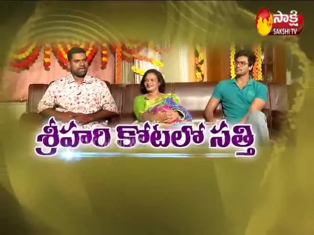 Sakshi Special Interview With Srihari Wife Disco Shanti And Megamsh Srihari