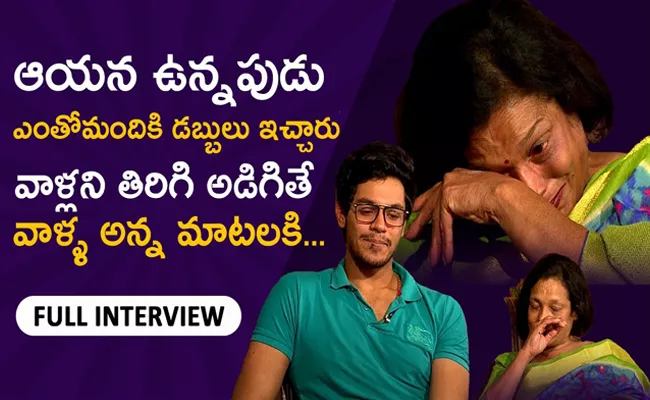 Bithiri Sathi Special Interview With Srihari Wife Santhi And Son Meghansh - Sakshi