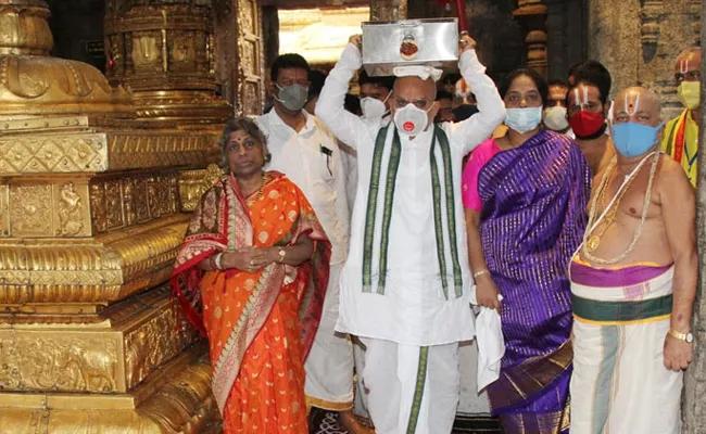 Srivari Lakshmi Haram Procession In Tirumala - Sakshi