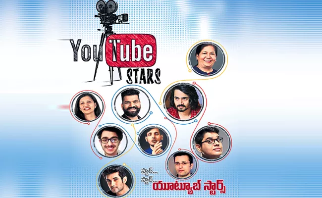 Youtube Star Special Story In Sakshi Funday