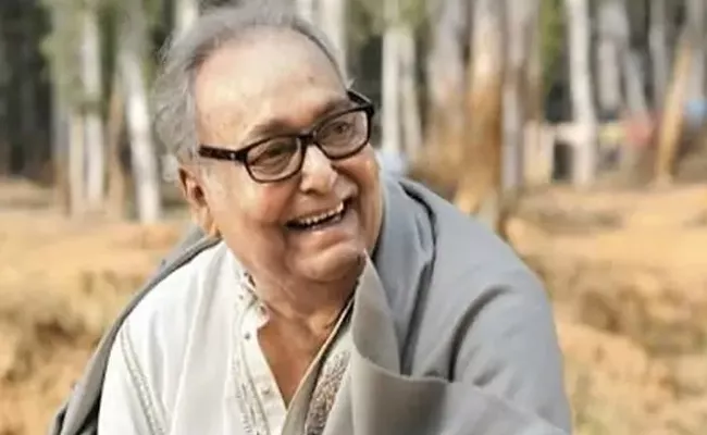 Actor Soumitra Chatterjee Passed Away - Sakshi