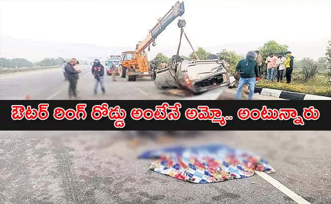 Road Accidents Are High At ORR Near Patan Cheru - Sakshi