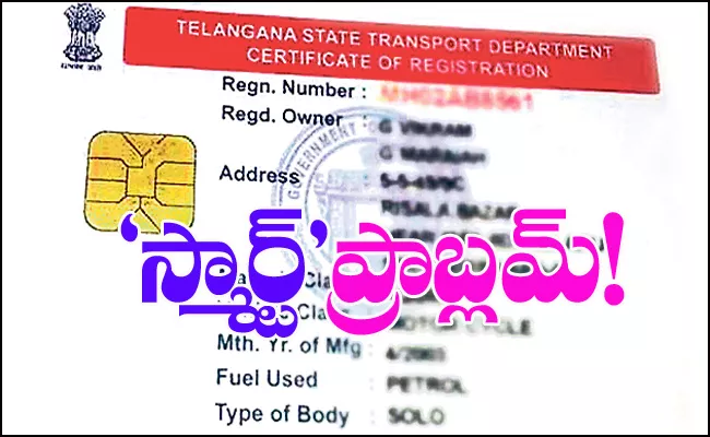 Hyderabad: Smart Card Shortage Hits RTA Works - Sakshi