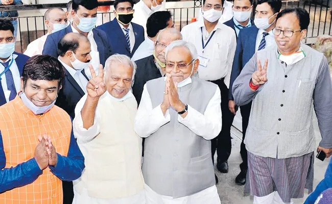 Nitish Kumar To Be Chief Minister For 4th Term - Sakshi