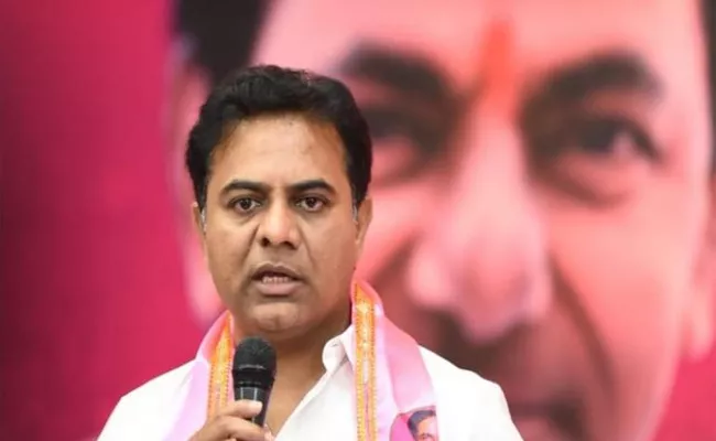 TRS Hopes To Landslide Victory In GHMC Elections Under Any Circumstances - Sakshi