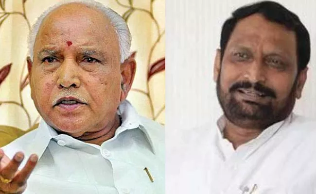 Karnataka Deputy CM Demanding Veerashiva Lingayat Board - Sakshi