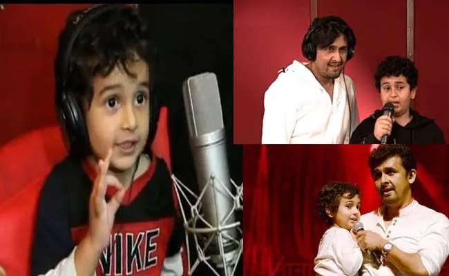 Sonu Nigam doesnt want son Neevan to be a singer: Not in India at least - Sakshi