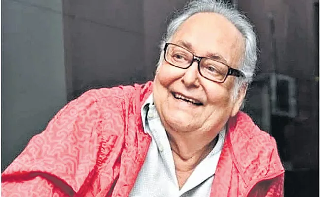 Bengali Actor Soumitra Chatterjee passes away - Sakshi