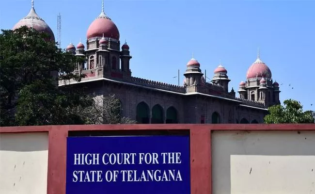 HC: GHMC Election Petition Transfer To Chief Justice Bench - Sakshi