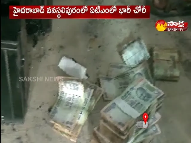 SBI ATM Theft By Thieves In Vanasthalipuram At Hyderabad