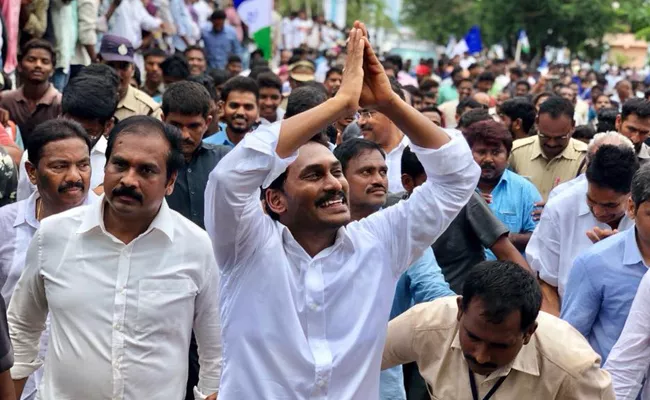 YS jagan Padayatra Completes 3 Years - Sakshi