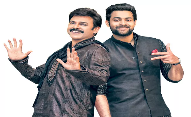 Venkatesh-Varun F3 Movie starts rolling soon - Sakshi