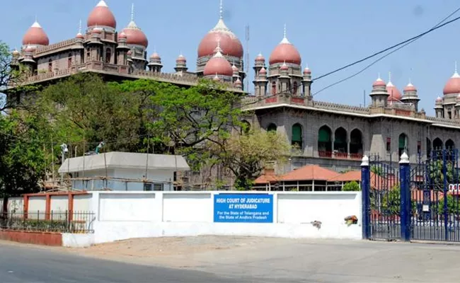 Telangana High Court Serious On Wakf Board CEO - Sakshi