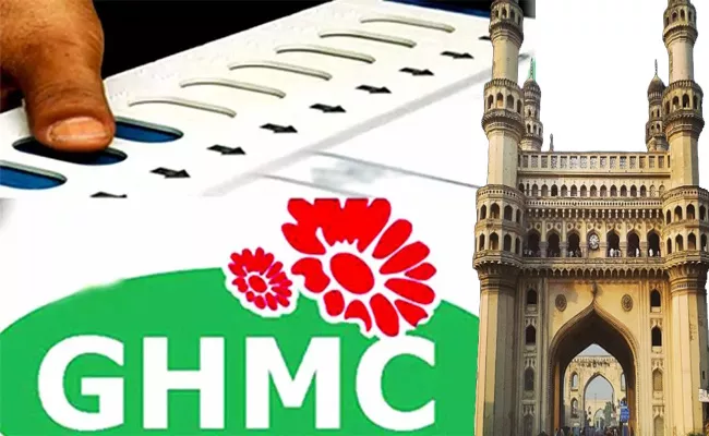 GHMC Elections Notification To Be Released Today - Sakshi