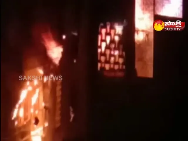 Fire Accident At Kondapalli Krishna District