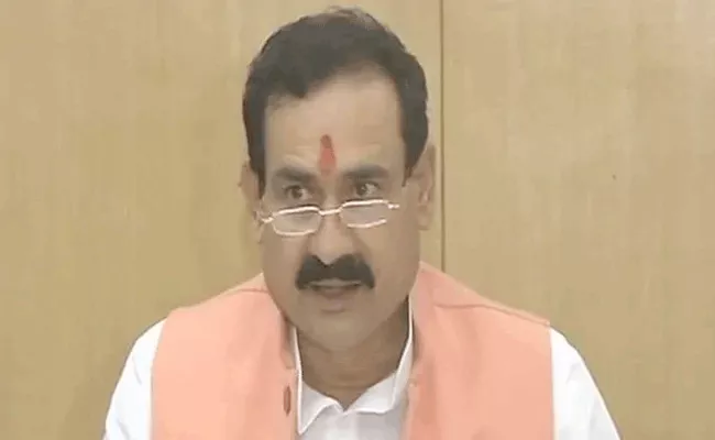 Madhya Pradesh Minister Says Law Against Love Jihad Will Come Soon - Sakshi