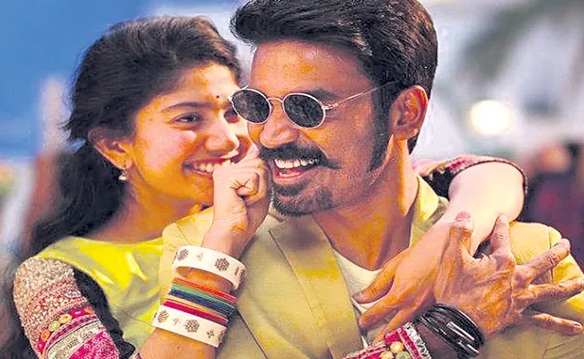 Maari 2 Rowdy Baby gets 1 billion views - Sakshi