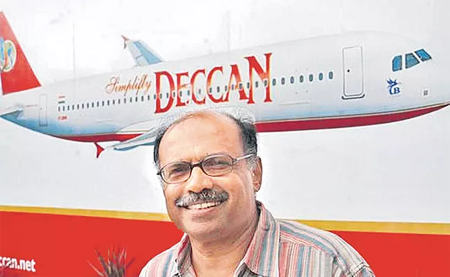 Special Story On Deccan Airlines Founder Gopinath In Family - Sakshi