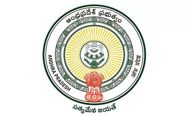 AP Govt Distributes House SItes From 25th December - Sakshi