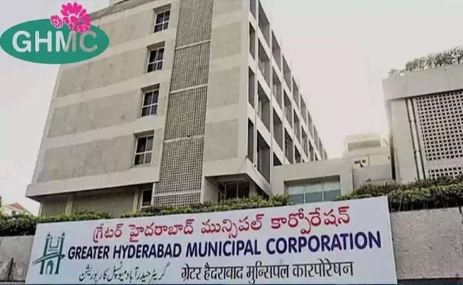 GHMC Elections 2020: First Day Nominations Update - Sakshi