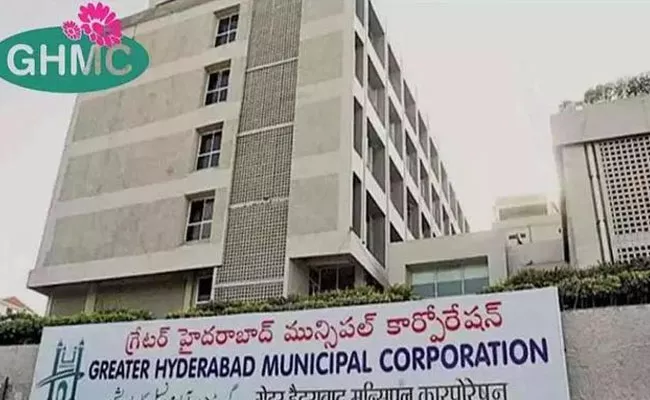 GHMC Elections 2020: 580 Nominations Filed On Second Day - Sakshi