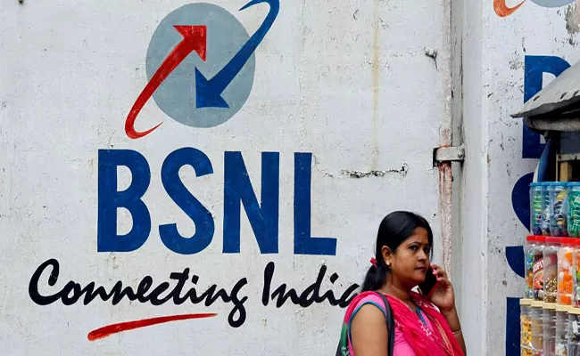 Reasons Behind The Fall Of BSNL - Sakshi