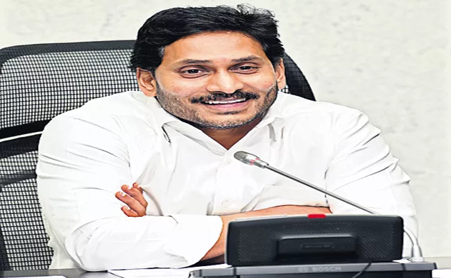 CM YS Jagan Says That Help Desks In Aarogyasri Hospitals By December 10th - Sakshi