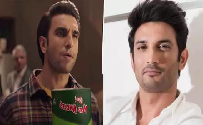 Boycott Bingo Trends: Sushant Singh Fans Fires On Ranveer Singh - Sakshi