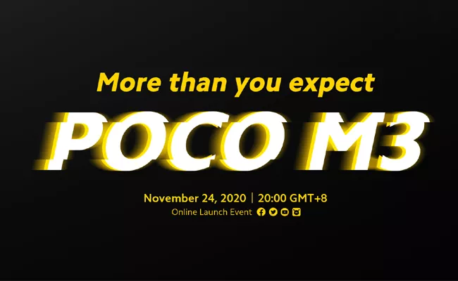 POCO M3 Launch Set for November 24, Leaked Specifications in Online - Sakshi