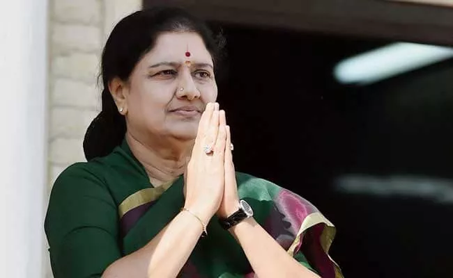 VK Sasikala Pays Ten Crore Fine To Civil Court - Sakshi