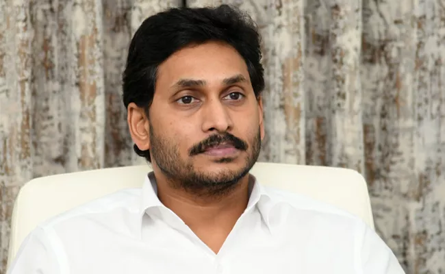 CM Jagan Review On Distribution Of Dairy Cattle And Sheep And Goats - Sakshi